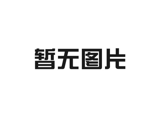 四川省渝品蜀香